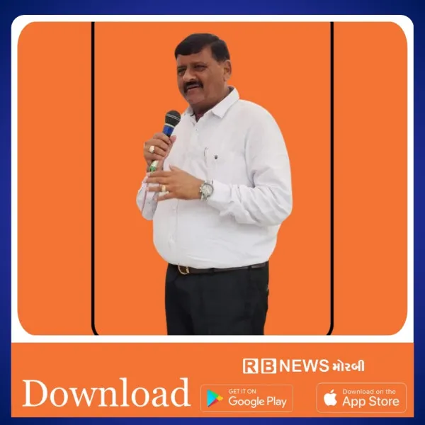 આનંદો ....આનંદો

મોરબી શહેર પી જી વી સી એલ  ટાઉન સબ ડીવીઝન 3 મંજુર...
