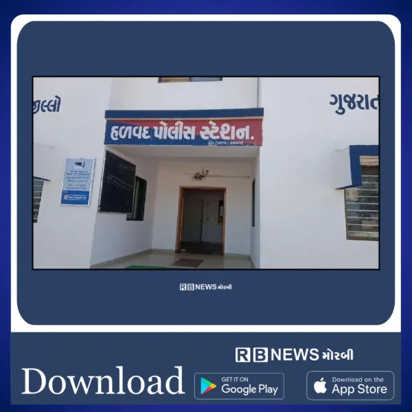 હળવદના ચંદ્રગઢ નજીક કેનાલમાં ડૂબી જવાથી બે પિતરાઈ ભાઈઓના કરુણ મોત
