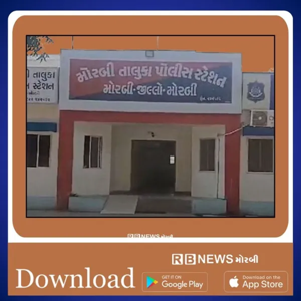 મોરબીના નજીક સિરામિક કારખાનામાં મજૂરો લોખંડના પાઇપથી તૂટી પડતા કારખાનેદારને હેમરેજ-ફ્રેક્ચર
