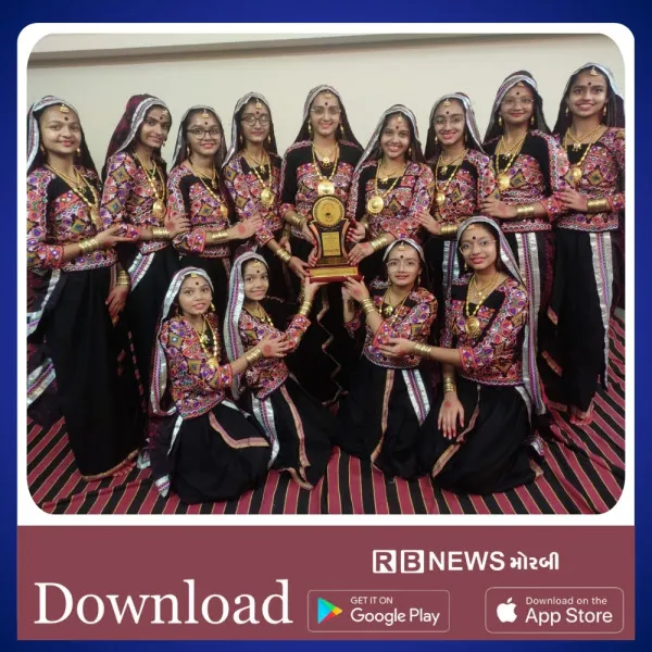 ભૂજ ખાતની લોકનૃત્ય પ્રતિયોગિતામાં મોરબીની સરસ્વતી શિશુમંદિર પ્રથમ ક્રમે
