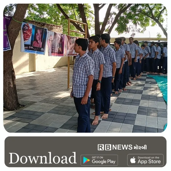 મોરબીની દોશી એમ.એસ.અને ડાભી એન.આર.હાઈસ્કૂલમાં વ્યસન મુક્તિ અભિયાન અંતર્ગત કાર્યક્રમ યોજાયો.