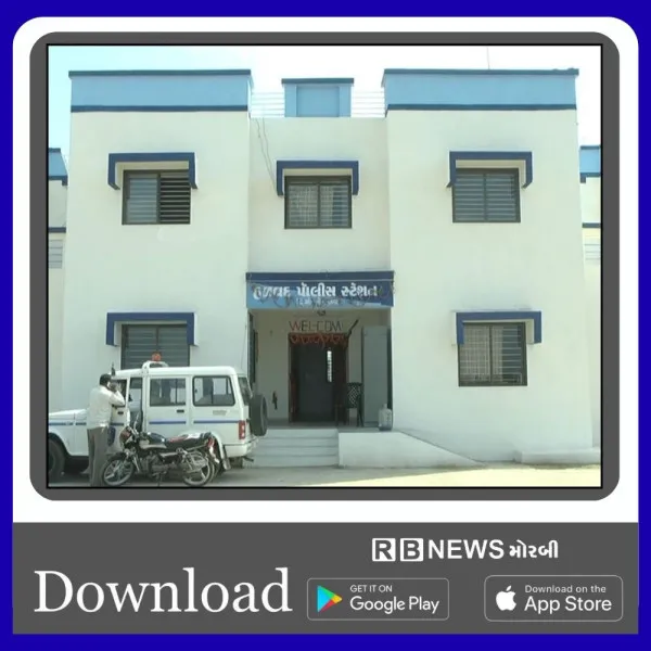 હળવદમાં તું સત્ય મેવ જયતે વોટ્સએપ ગ્રુપમાં કેમ જોડાયા છો ? કહી યુવાનને પટ્ટા ફટકાર્યો