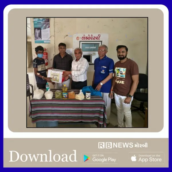 રોટરી ક્લબ ઓફ મોરબી દ્વારા મોરબી જીલ્લા ક્ષય કેન્દ્ર ખાતે ટીબીના 05 દર્દીઓને પોષણ કીટનું વિતરણ કરાયું