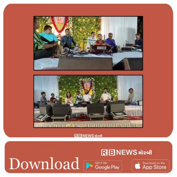 મોરબીની બાળ કલાકાર મીરા દવેના ભક્તિ સંધ્યાથી લોકો થયા મંત્રમુગ્ધ.
