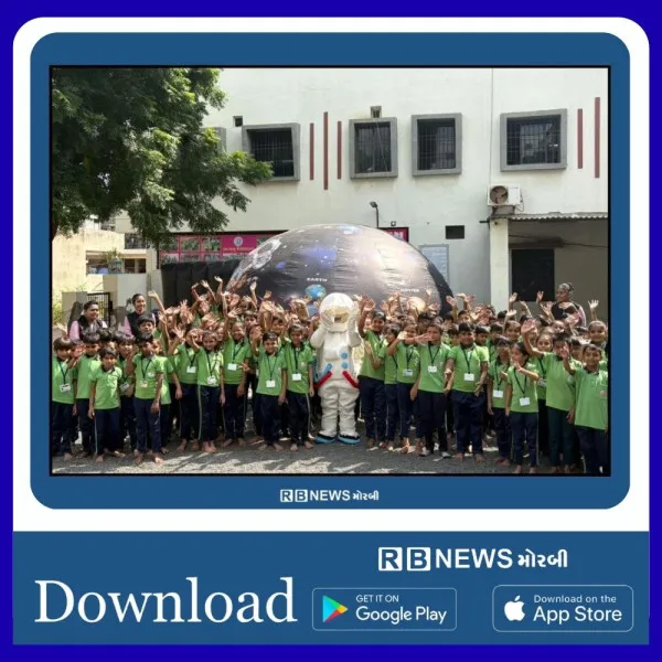 ​સત્યમ્ વિદ્યાલયમાં 'અંતરીક્ષની સફર'