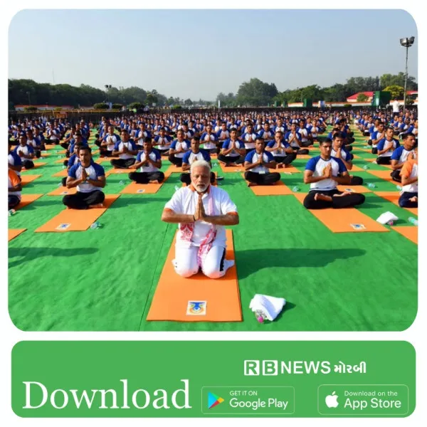 ​મોરબીમાં પીએમ મોદીના 75મા જન્મદિવસ નિમિત્તે 'મેદસ્વિતા મુક્તિ' યોગ કેમ્પનું આયોજન.