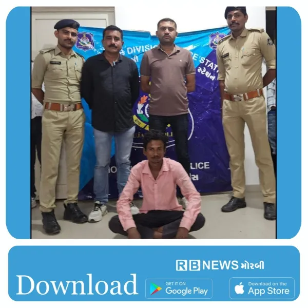 મોરબીમાં પત્નીની હત્યા કરનાર પતિની ગણતરીની કલાકોમાં ધરપકડ