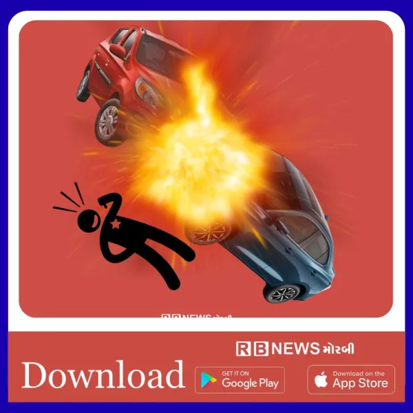 મિતાણા પાસે ડિવાઈડર ઠેકી ગયા બાદ બે કાર અથડાતા યુવાનનું મોત