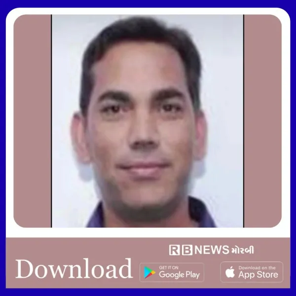 મોરબીના શિક્ષકનું વર્ગખંડમાં જ તબિયત બગડતા અવસાન.