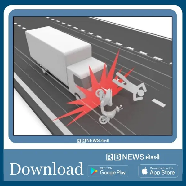 વાંકાનેરના મેસરિયા નજીક આઇસર ટ્રકે બાઇકને હડફેટે લેતા યુવાનનું મોત