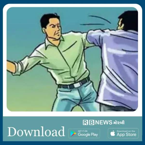 મોરબીના લાલપરમા છુટા પૈસા બાબતે બે પક્ષ વચ્ચે મારામારી થયાની સામસામી ફરિયાદ