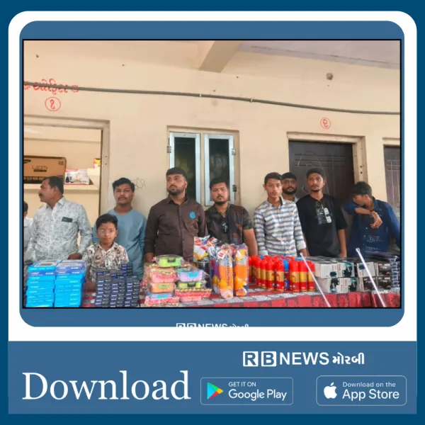 મોરબીના સમસ્ત મચ્છુકાંઠા વ્યાસ જ્ઞાતિનો આઠમો વિદ્યાર્થી સન્માન સમારોહ યોજાયો