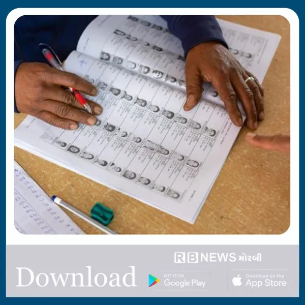 ​મોરબીમાં શિક્ષકોની BLO તરીકેની નિમણૂકમાં પક્ષપાતનો આક્ષેપ, પ્રાંત અધિકારીને રજૂઆત.