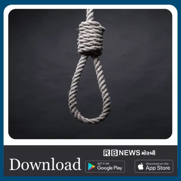 મોરબીના બેલા નજીક કારખાનામાં યુવકે ગળેફાંસો ખાઈ જીવન ટૂંકાવ્યું
