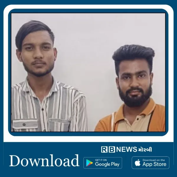હળવદમાં છરી સાથે ફોટો ઈન્સ્ટાગ્રામ પર અપલોડ કરનાર બે ઝડપાયા
