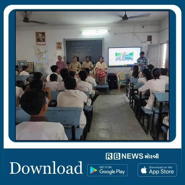 મોરબીના રાજપર ગામની માધ્યમિક શાળામાં માર્ગ સલામતી અંગે સેમિનાર યોજાયો