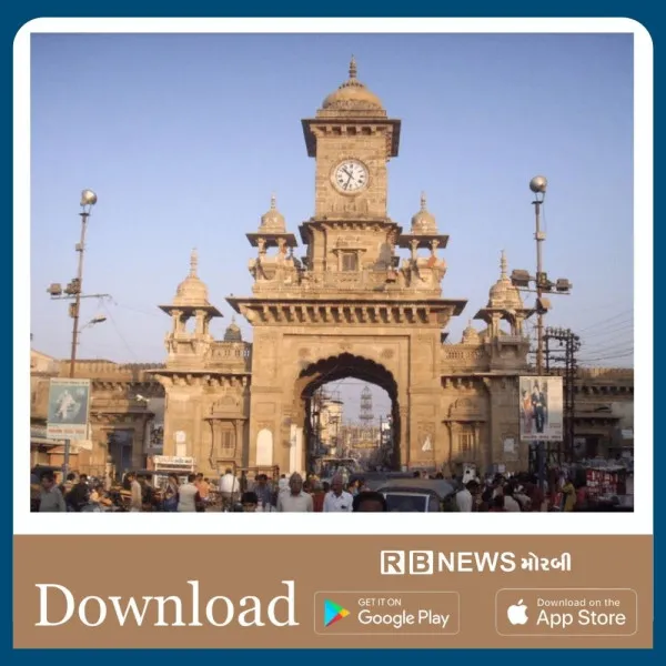 29 ઓક્ટો.એ મોરબી (શહેરી) તાલુકા કક્ષાનો ફરિયાદ નિવારણ કાર્યક્રમ
