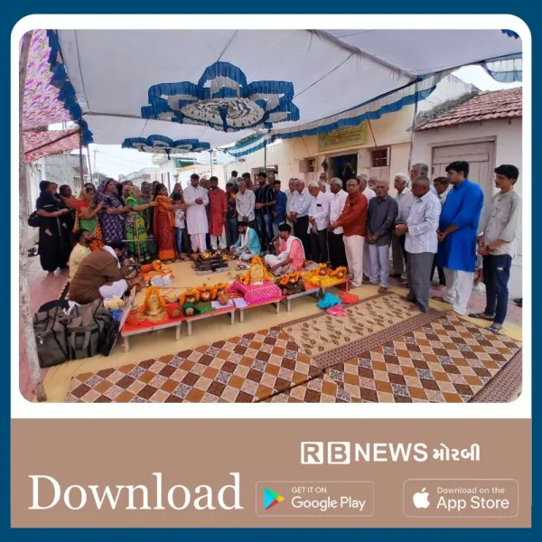 મોરબીના વનાળીયા ગામે હિંગળાજ માતાજીના મંદિરે યજ્ઞ-મહાપ્રસાદનું આયોજન કરાયું