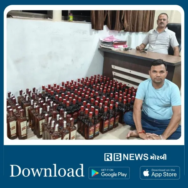 હળવદના ગોલસણ ગામેં વાડીના દારૂનો જથ્થો છુપાવી વેચાણ કરતો એક ઝબ્બે
