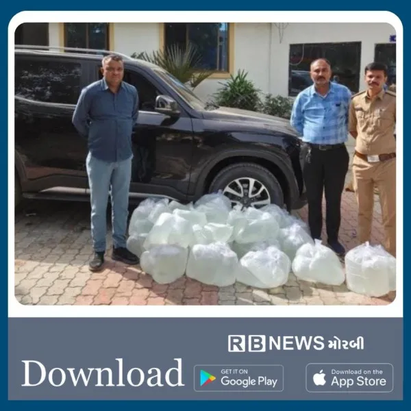 માળીયામાં પોલીસે પીછો કરી દેશી દારૂ ભરેલી કાર ઝડપી, આરોપી ફરાર