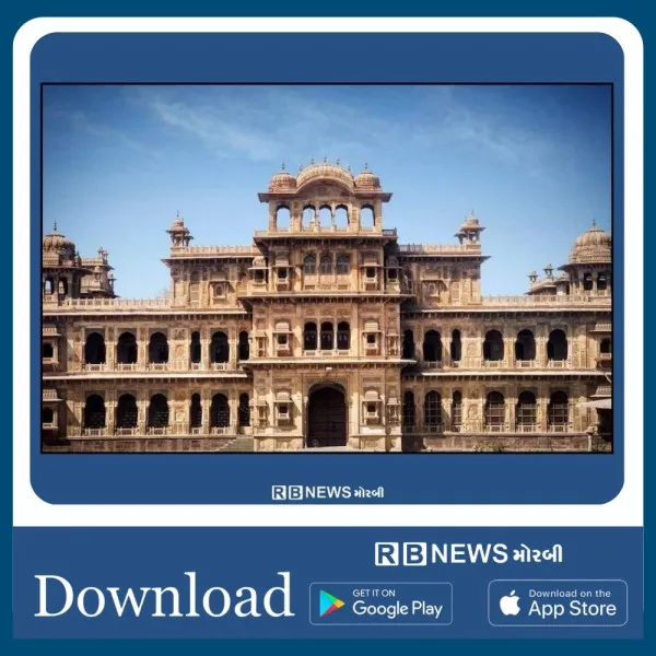 મોરબીમાં કોમી એકતાની મિશાલ સમાન હિન્દૂ મુસ્લિમ સમૂહલગ્નનું આયોજન