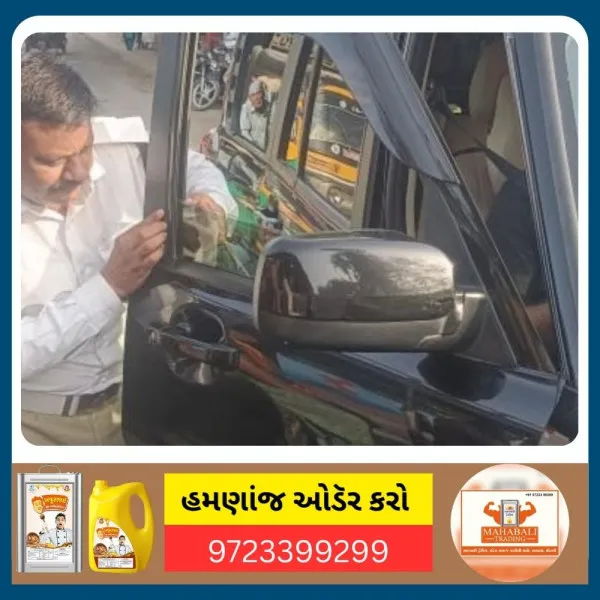 મોરબીમાં 78 બ્લેક ફિલ્મવાળી કારના ચાલકો સામે દંડનીય કાર્યવાહી