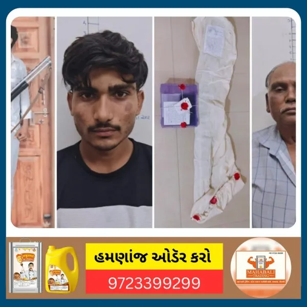 ઇન્સ્ટાગ્રામ પર હથિયાર સાથેના ફોટો અપલોડ કરનાર વાંકાનેરના શખ્સને ઝડપી કાયદાનું ભાન કરાવ્યું
