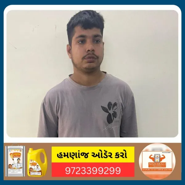 મોરબીના વેપારી પાસેથી એક્સપોર્ટના નામે પોણા બે કરોડ ઓળવી જનાર આરોપીને સાયબર ક્રાઇમે દિલ્હીથી દબોચ્યો