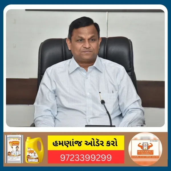 મોરબી જિલ્લામાં દિવાળીમાં ફટાકડા ફોડવા માટે જાહેરનામું પ્રસિદ્ધ