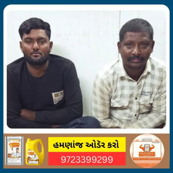 મોરબીમાં છત પર નિદ્રાધીન મજૂરોના મોબાઈલની ચોરી કરનાર બેલડી ઝડપાઇ