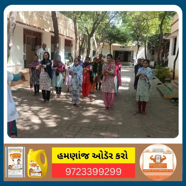 આયુષ્માન આરોગ્ય મંદિર - મહિકા ખાતે આજરોજ હાથની સ્વચ્છતા અંગે જાગૃતિ કાર્યક્રમ યોજાયો.
