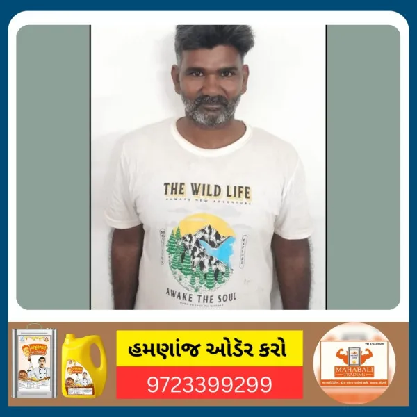 મોરબીમાં દારૂના ગુનામાં મહિલા સહિત બે આરોપીઓને પાસા હેઠળ અલગ અલગ જેલમાં ધકેલાયા