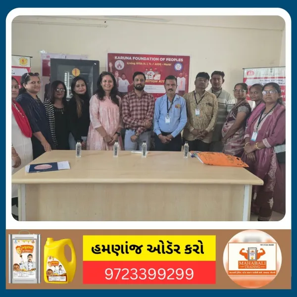*મોરબી જિલ્લામાં કરુણા ફાઉન્ડેશન ઓફ પીપલ્સ લીવીંગ વીથ. એચ. આઈ. વી. એઈડ્સ દ્વારા PLHIV  લાભાર્થીઓ માટે ખાસ રાશન કીટ, મીઠાઈ તથા ફટાકડાનું વિતરણ કરાયું *
