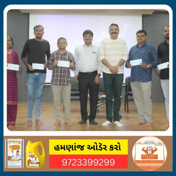 મોરબીમાં દેશનું ભાવિ ઘડનાર શિક્ષકોનું રૂ. 5 લાખથી વધુ રકમના ચેક આપી અદ્વિતીય સન્માન