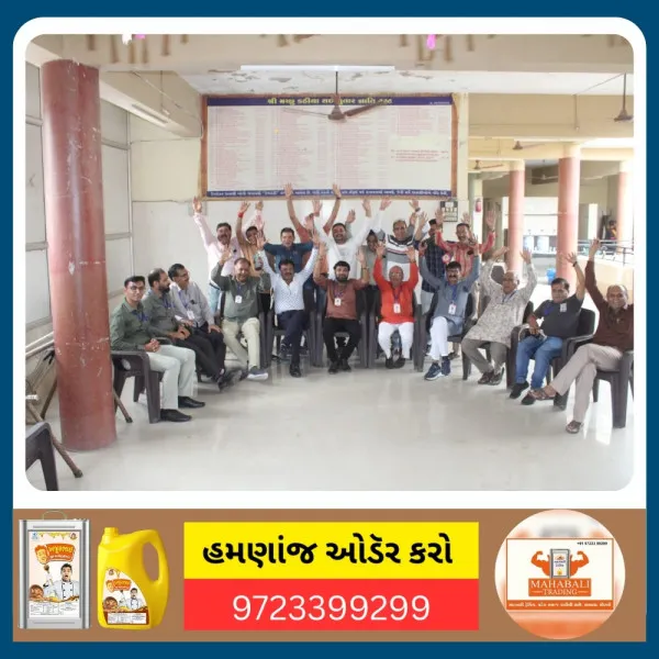 ​મોરબી મ.ક.સ.સુ. જ્ઞાતિ: શ્રી રુગનાથજી મહારાજ પધરામણી અને સમૂહ ભોજનનો ભવ્ય કાર્યક્રમ યોજાયો.
​