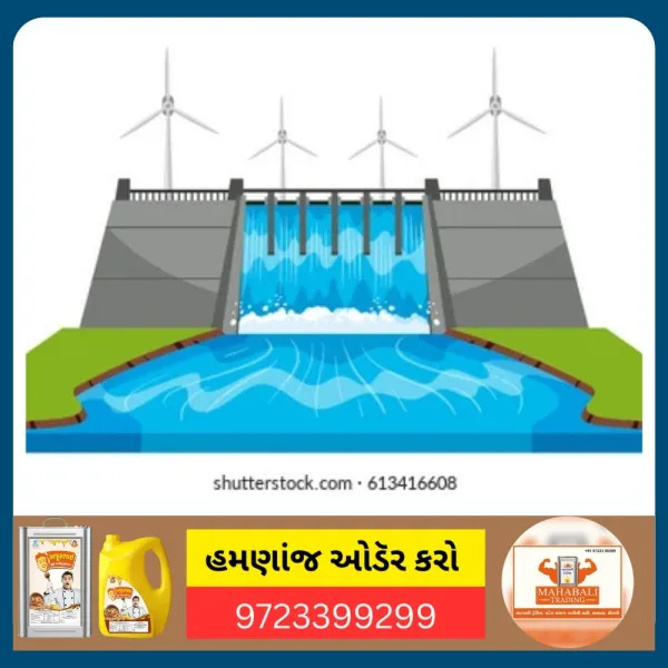 મોરબીમાં કમોસમી વરસાદથી ફરી જીવાદોરી સમાન મચ્છુ-2 ડેમનો એક દરવાજો ખોલાયો
