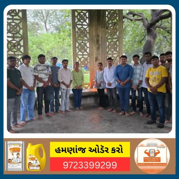 ઝુલતા પુલ દુર્ઘટનાના દિવંગતોને ABVPએ આપી શ્રદ્ધાંજલિ