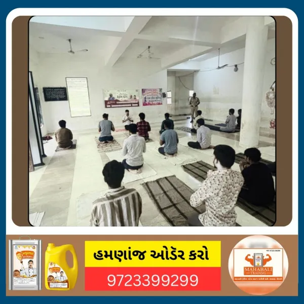 મોરબી સબ જેલમાં યોગથી શાંતિ અને સ્વાસ્થ્યનો સંદેશ