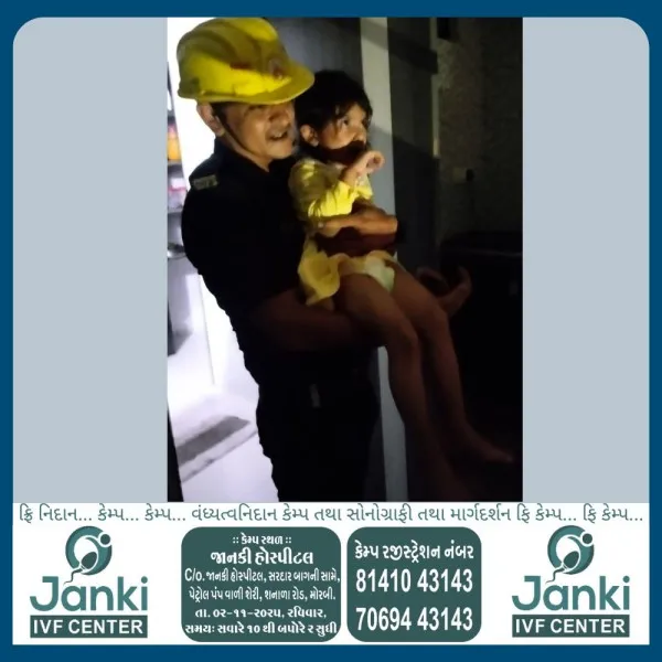 મોરબીમાં ફ્લેટમાં મેઈન ડોર લોક થઈ જતા અંદર ફસાયેલી બાળકીનું રેસ્ક્યુ