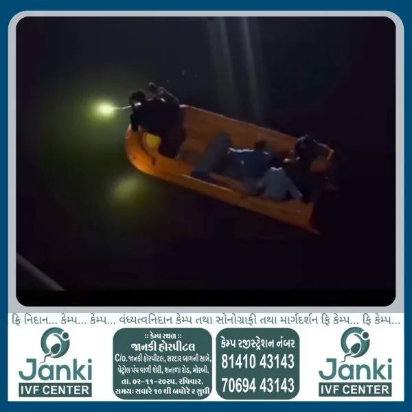 ટંકારા નજીક ડેમી-2 ડેમમાં ઝંપલાવનાર સગીરનો મૃતદેહ મળ્યો 