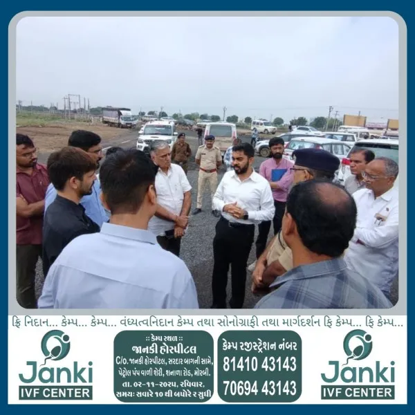 મોરબીમાં દાદા ભગવાનની જન્મ જયંતી મહોત્સવમાં CM ભૂપેન્દ્ર પટેલ હાજરી આપશે