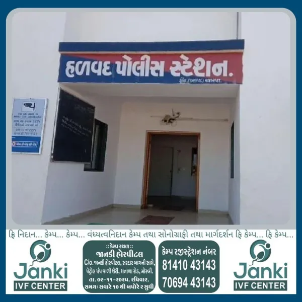 હળવદના માણેકવાડા ગામે વાસંગીદાદાના મંદિરમાંથી બે દિવસ પહેલાની ચોરીની ફરિયાદ નોંધાય
