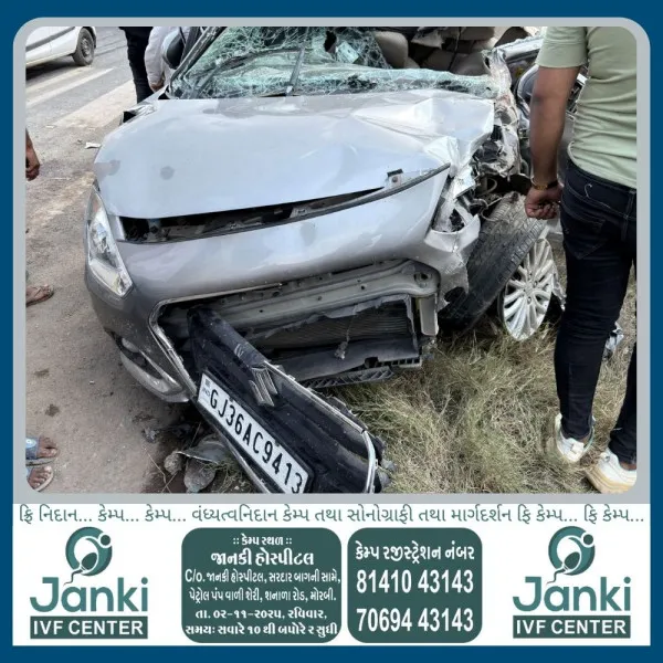 મોરબી નજીક બે ડમ્પર વચ્ચે કાર સેન્ડવીચ બની જવાથી એક મહિલાને ગંભીર ઇજા
