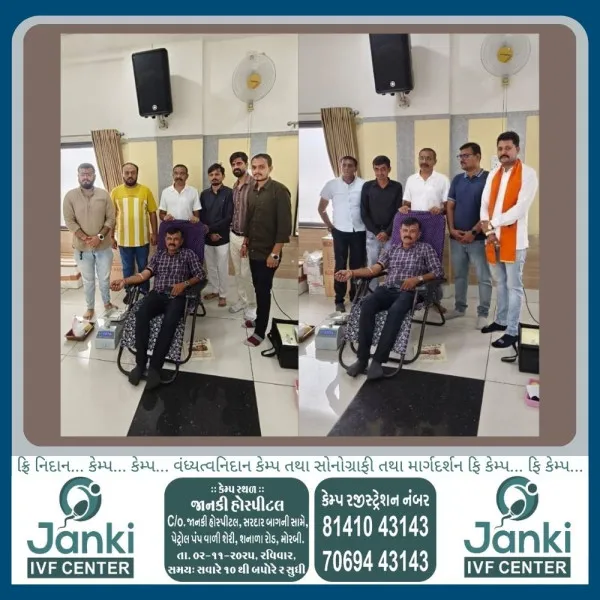 રાષ્ટ્રીય સ્વયંસેવક સંઘના સ્વયંસેવક મનોજભાઈ કાવરનું 100 મી વખત રક્તદાન 
