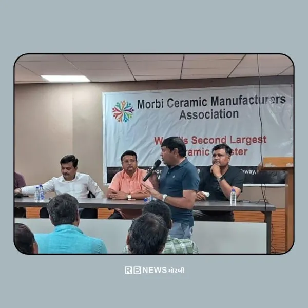 મોરબીનો સીરામીક ઉદ્યોગે એલપીજી -પ્રોપેન ગેસ કંપનીની મનમાન...