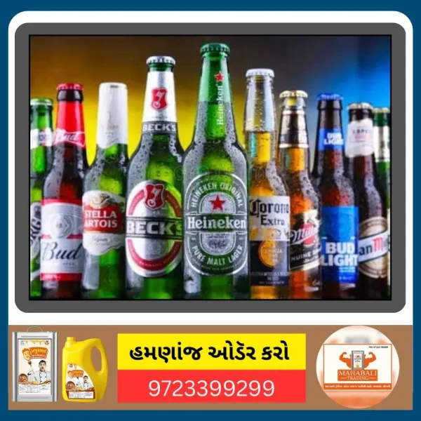 વાંકાનેરના ચિત્રાખડા પાસે બોલેરોમાંથી 16 લાખના દારૂ-બિયર સાથે બેને ઝડપી લેતી LCB