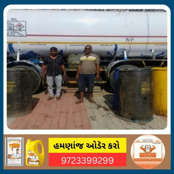 માળીયાના સોનગઢમાં ડીઝલ ચોરીના કૌભાંડ પર્દાફાશ, બેની ધરપકડ
