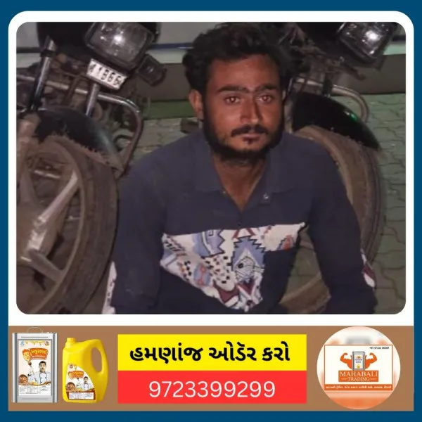 મોરબીમાં ચોરી કરેલા ત્રણ બાઇક સાથે એક ઝડપાયો