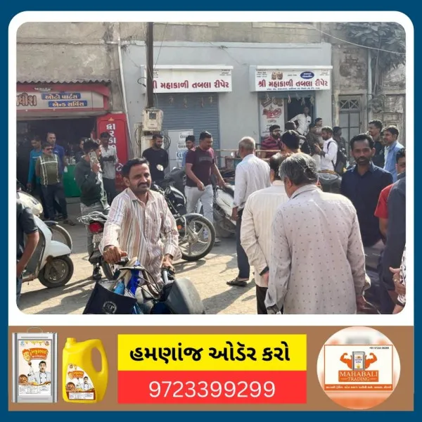 મોરબીના રેલવે સ્ટેશન રોડ પર ઉભરાતી ગટર, ખરાબ રસ્તા મામલે ચક્કાજામ 
