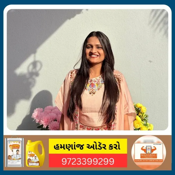 મોરબીના લોદરિયા પરિવારની દીકરીએ સી.એ.ની પરીક્ષા સિદ્ધિ મેળવી
